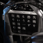 GOC Niken - “Courage to set higher goals without fear of failure” – 失敗を恐れず、もう一段高い目標に取り組む。